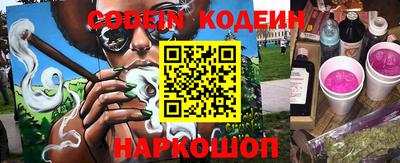 твердый Конаково