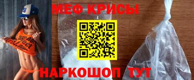 хмурый Коммунар
