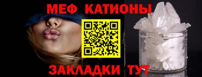 хмурый Коммунар