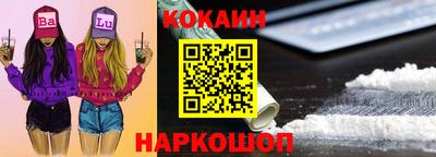 хмурый Коммунар