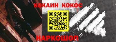твердый Конаково