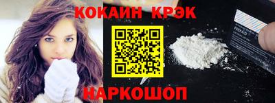 хмурый Коммунар