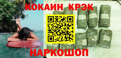хмурый Коммунар
