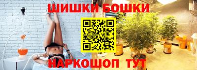хмурый Коммунар