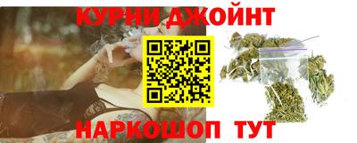 хмурый Коммунар