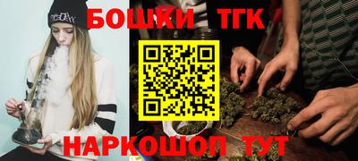 хмурый Коммунар
