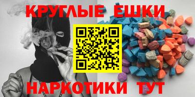 твердый Конаково