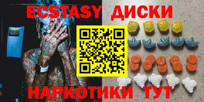 хмурый Коммунар