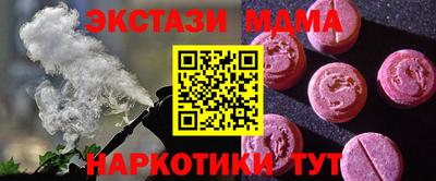 хмурый Коммунар
