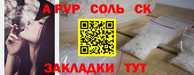 твердый Конаково