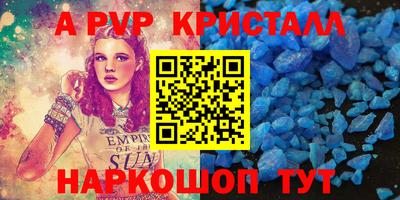 хмурый Коммунар