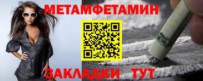 твердый Конаково