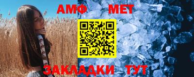 твердый Конаково