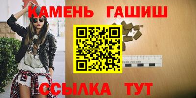 твердый Конаково
