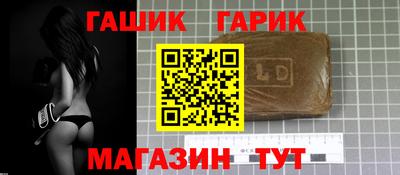 твердый Конаково