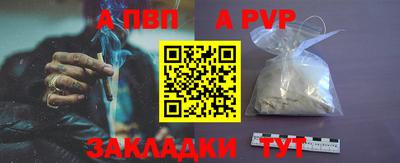 хмурый Коммунар