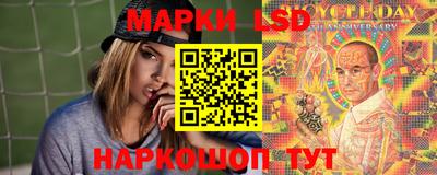 хмурый Коммунар