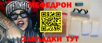хмурый Коммунар