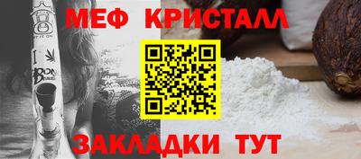 хмурый Коммунар