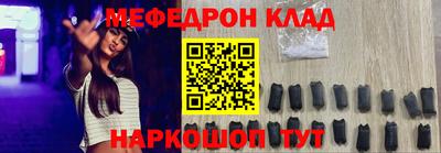 твердый Конаково