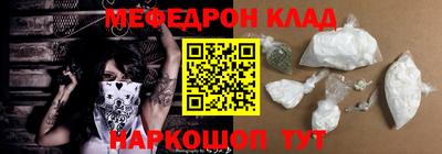 хмурый Коммунар