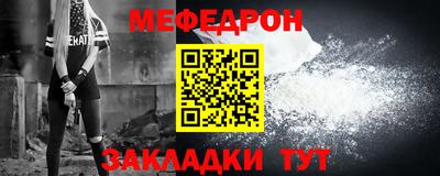 хмурый Коммунар
